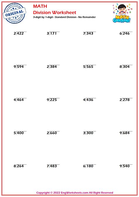3 digit by 1 digit.